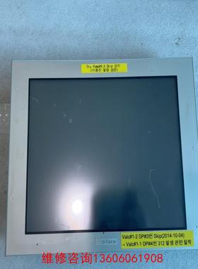 （请询价）普洛菲斯PFXGP4601TMA二手拆议价