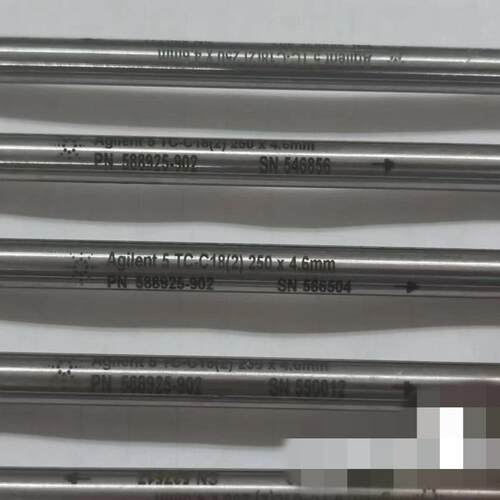 [德峰]Agilent安捷伦C18TC902588925 -( -2