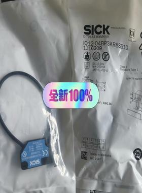 全新原装正品西克IQ12-04BPSKR8SS10