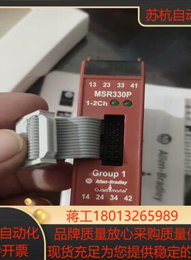 AB罗克韦尔安全继电器MSR330P 440R-W23221