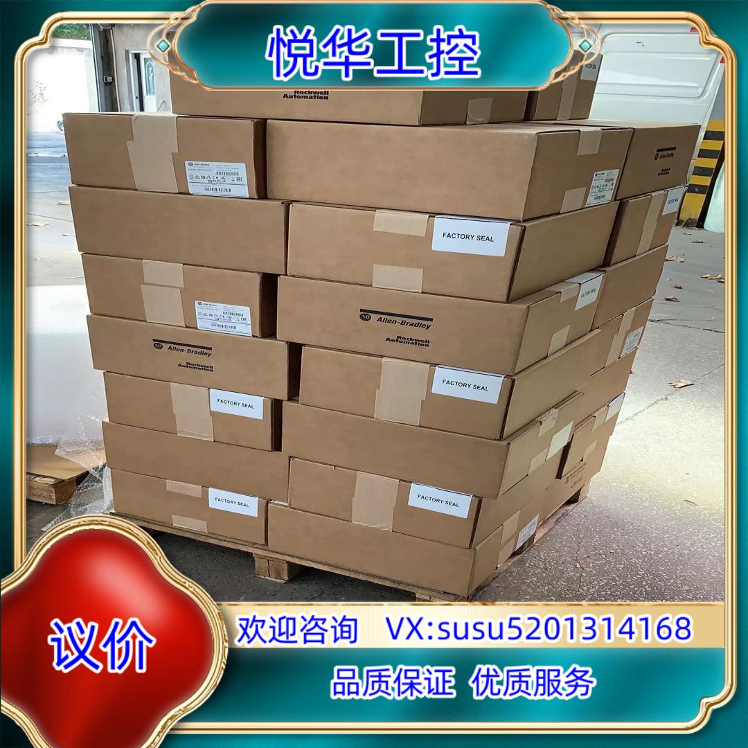 原装2711P-RDB10C 全新原装 可以议