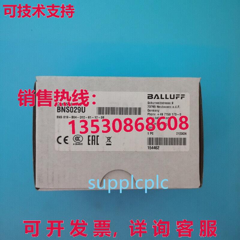 原装供应Balluff BNS029U 旅行限位开关 BNS819-B04-D12-61-12-3B