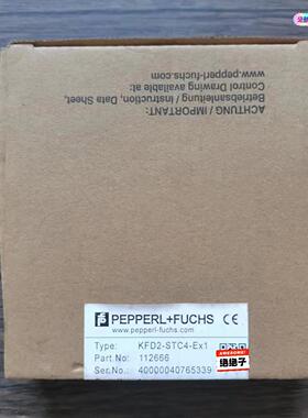 全新原装正品 倍加福 KFD2-STC4-EX1 安全栅，实