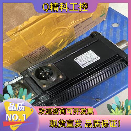 现货SGMSH-20DCA6F-OY