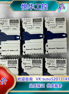 原装ABB io模块DSQC1030 3HAC058663-00议