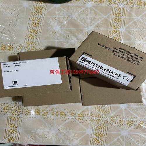 【荣强工控】倍加福方形接近开关NBB20-L2-A2-V1量大