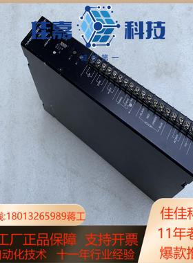 VEXTA东方步进电机驱动器UDX2140