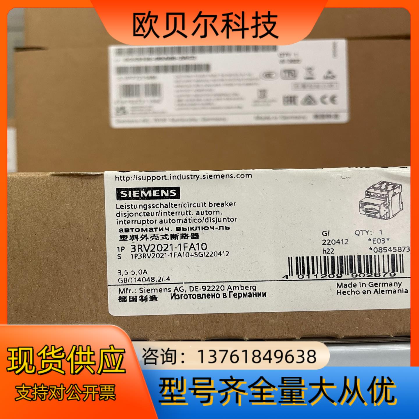 3RV2021-1FA10  断路器，结构尺寸 S0 用于电