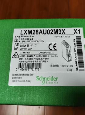 LXM28AU02M3X施耐德伺服驱动器，全新原装现货，需要