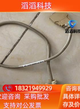 现货MR-J2HBUS05MLOT.0510