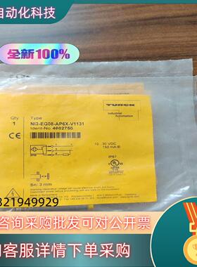 NI3-EG08-AP6X-V1131订货号460275