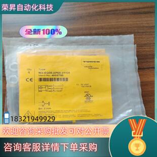 AP6X V1131订货号460275 EG08 NI3