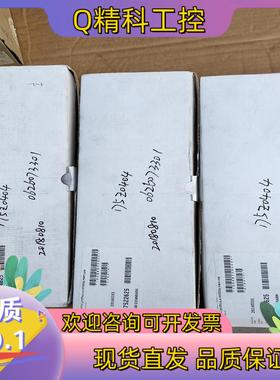 现货丹佛斯VLT5000变频器通讯板 175Z1147DT3 1