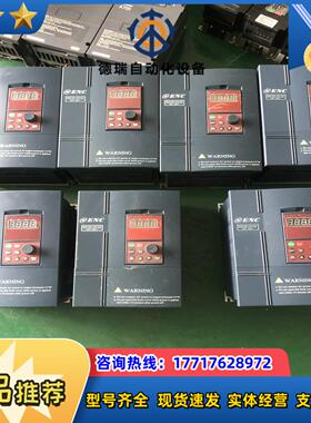 成色新易能变频器 EDS1000-4T0110G/0150P