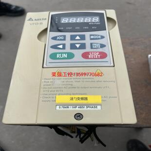 【荣强工控】台达变频器VFD007B43A/0.75KW/380V