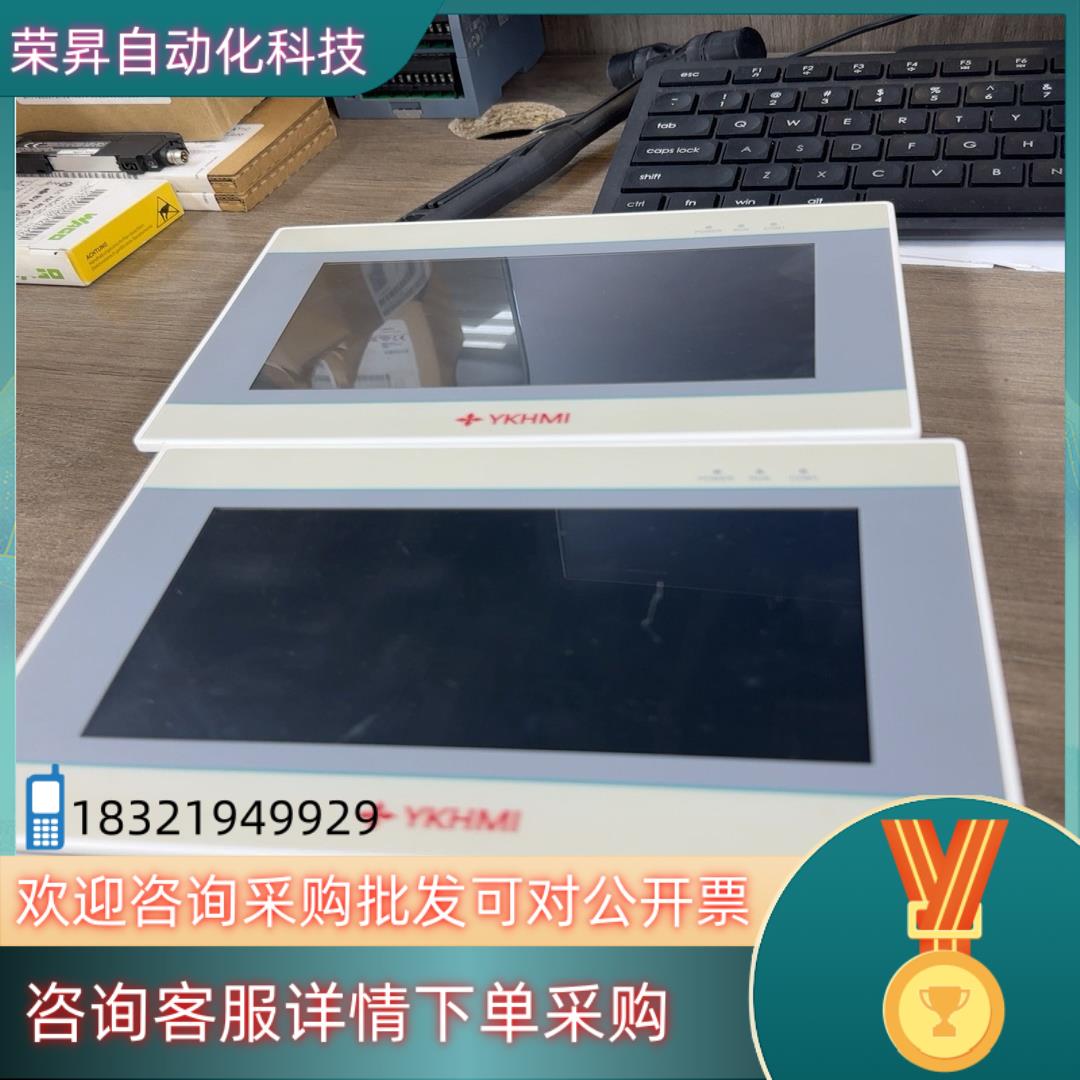 中达优控触摸屏,FE700QA