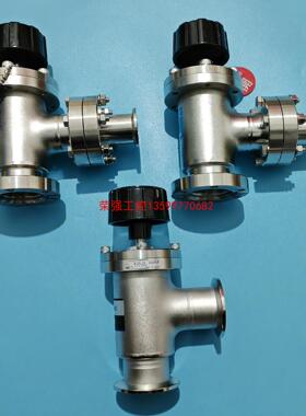 【荣强工控】ULVAC VULH 40 40KF 成色不错 议价