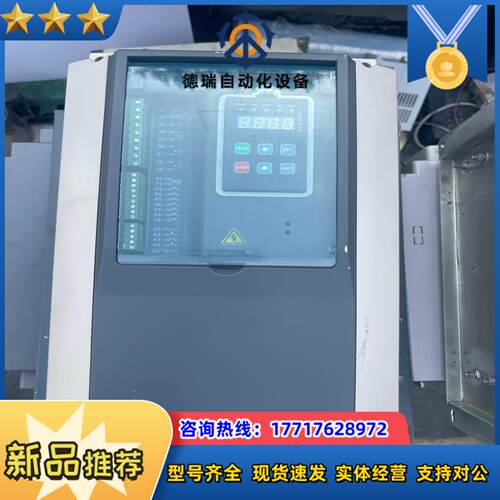 雷诺尔JJR3000-220-380-E 成色型号如图！11议价