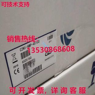 4X100 原装 AMP C2NI 音频分发系统 供应CRESTRON