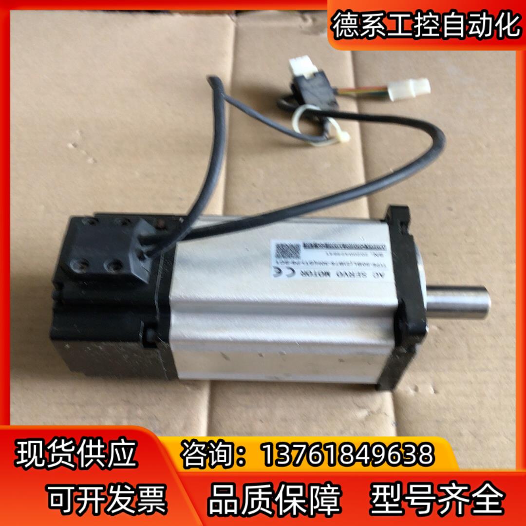 80BL（2）B75-30H（ST）-P5-SC1珠海运控电