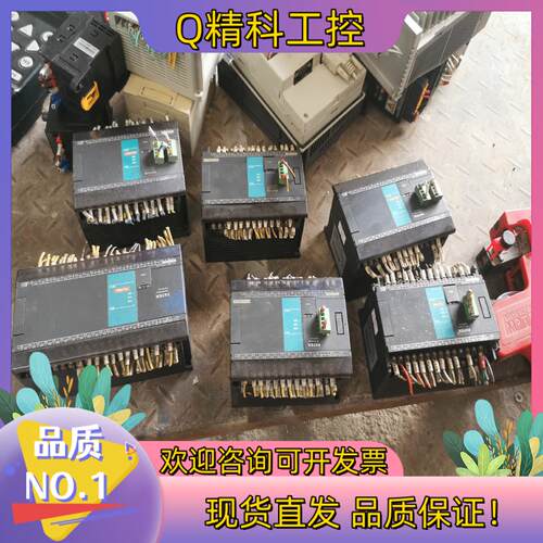 现货永宏PL控制器FBS-40MAR2-Ac