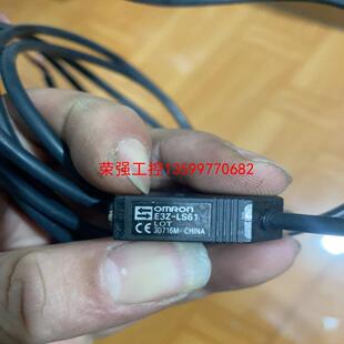 【荣强工控】欧姆龙光电开关E3Z-LS61 一个
