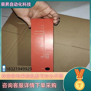 现货A61P大A系列PLC电源 全新无装有的拍20