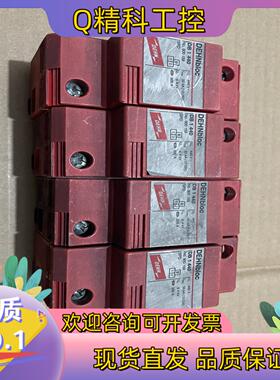 现货德国盾牌DEHNbloc风电系统 防雷器电涌保护器