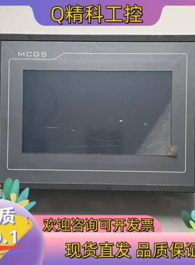 现货昆仑通态   TPC7062TX（KX）