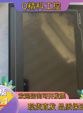 现货触摸屏/触控屏昆仑通态触摸屏型号TPC1021ET一