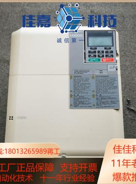 95新装柜成色安川变频器H100018.5KW/15KW