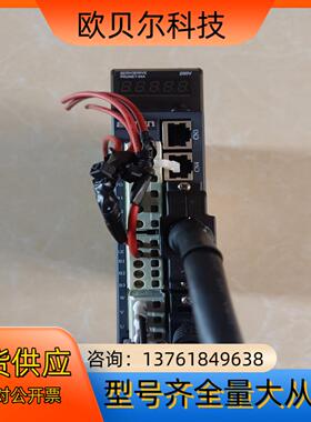 ESTUN埃斯顿PRONET-04AMG伺服驱动器