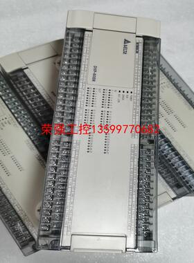 【荣强工控】台达PLC DVP80EH00T2