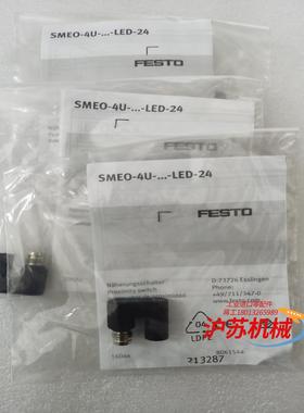 SMEO-4U-…-LED-24全新现货3个