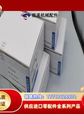 G9SX-NS202-RT议价