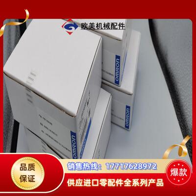 G9SX-NS202-RT议价