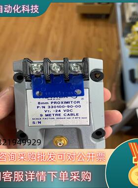 现货330100-90-00 BENTLY 本特利模块
