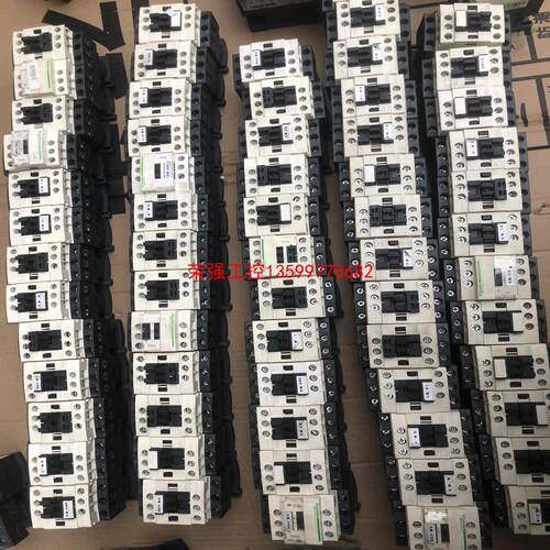 【荣强工控】施耐德lC1D09 12 18接触器。