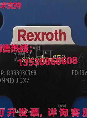 供应原装Rexroth R9830768 4WMM10J3X/ 阀门