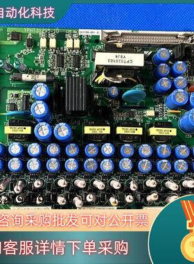 安川变频器G7系列30kw驱动板YPHT31295-1D电源