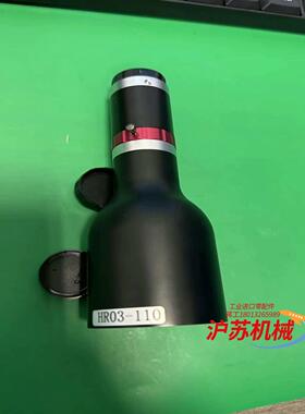 奥普特 OPT-AS03-110 高分辨率 大景深 双远心镜