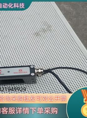 现货SELECTRA 纠偏传感器 的懂货的老板联系我