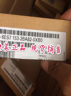 6ES7153-2BA82-0XB06ES7 153-2BA82-0XB0议价