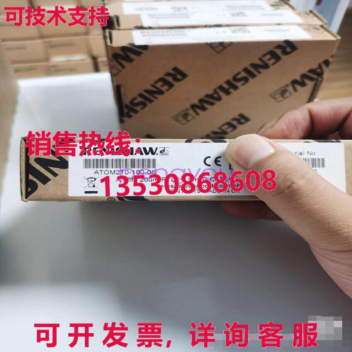 阅读头ATOM2T0-100-06库存现货