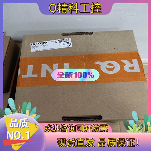 现货Intorq应拓科制动器线圈型号:BFK458-14E