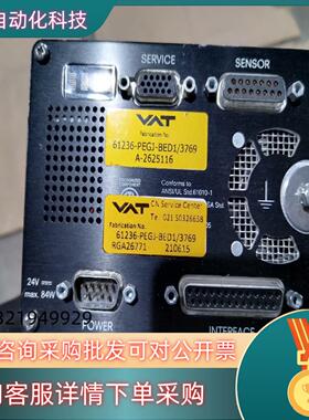61236-PEGJ-BED1  VAT蝶阀光伏用只有一