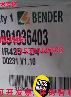 原装供应IR425-D4-1    制作