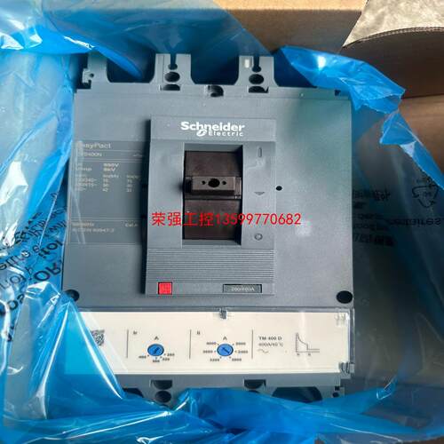 【荣强工控】施耐德CVS400安 断路器
