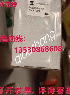 原装供应EP20350MD341A01 传感器