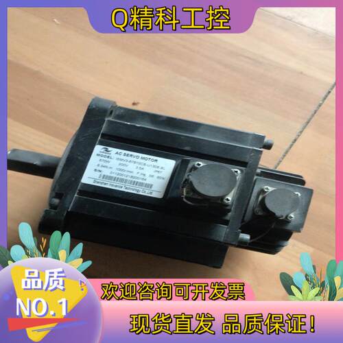 汇川电机ISMV3-87B10CB-U130X-XL现货